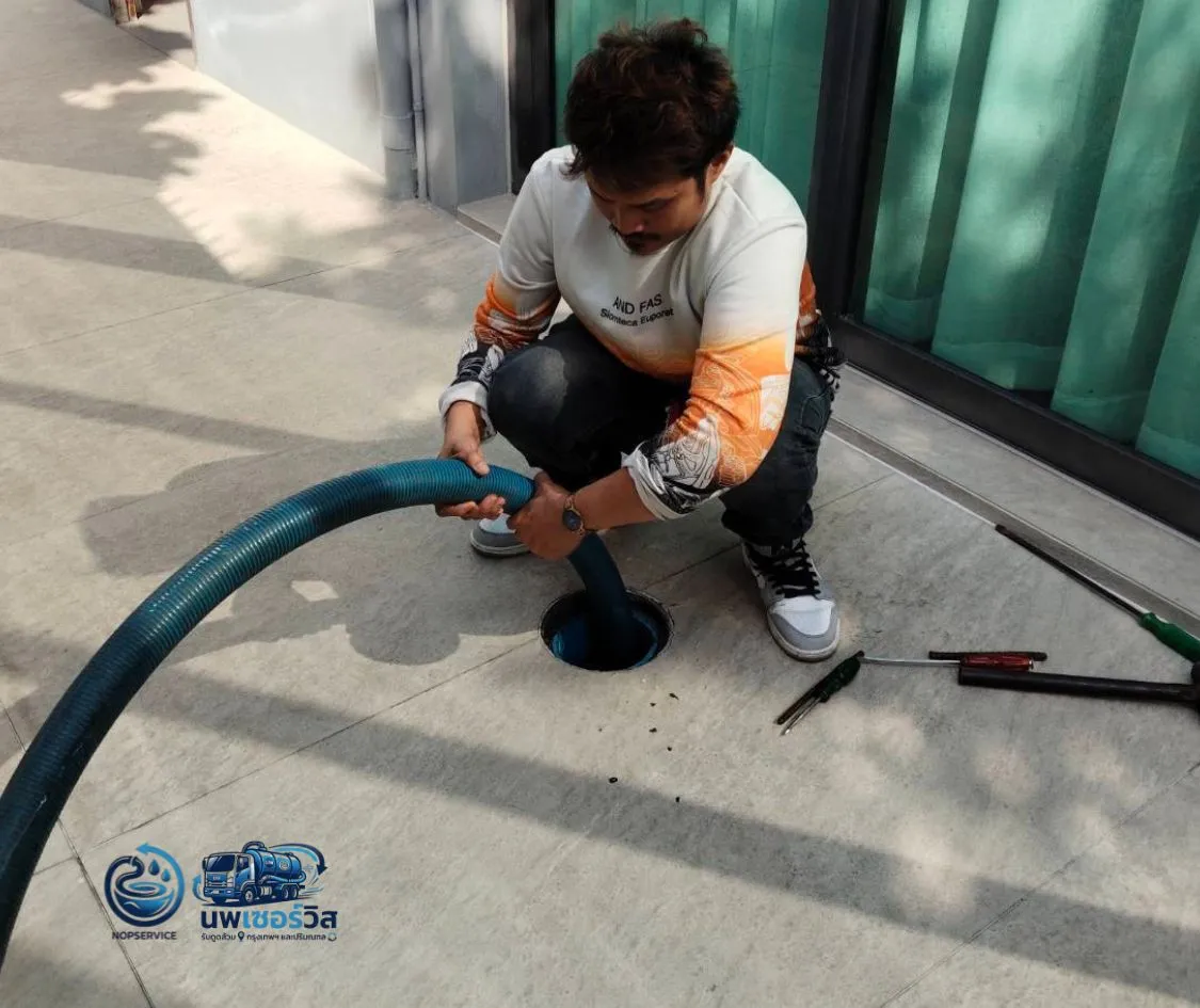 ดูดส้วมกรุงเทพทุกเขต